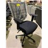 Image 2 : MESH BACK OFFICE CHAIR