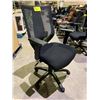 Image 2 : MESH BACK OFFICE CHAIR