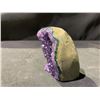 Image 2 : AMETHYST GEODE EXTRA (URUGUAYAN) APPROX 2.5X2"