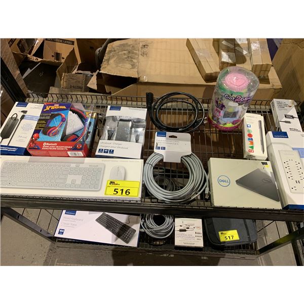 LOT OF ASSORTED MICROSOFT KEYBOARD AND MOUSE, INSIGNIA CAT-6 ETHERNET CABLE SPIDERMAN HEADPHONES