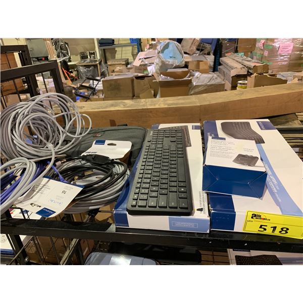 LOT OF INSIGNIA OPTICAL/COAX DIGITAL-TO ANALOG CONVERTER, INSIGNIA ERGONOMIC WIRELESS KEYBOARD,