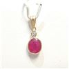 Image 1 : 14K YELLOW GOLD RUBY (2CT) DIAMOND (0.08CT) PENDANT (WEIGHT 0.73G)