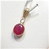 Image 2 : 14K YELLOW GOLD RUBY (2CT) DIAMOND (0.08CT) PENDANT (WEIGHT 0.73G)