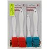 SET OF 4 NEW SILICONE BASTING BRUSHES- 7 & 8"