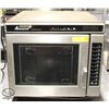 Image 1 : AMANA COMMERCIAL MICROWAVE OVEN - 1700W