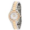 BRAND NEW GENUINE BULOVA LADIES DIAMOND WATCH