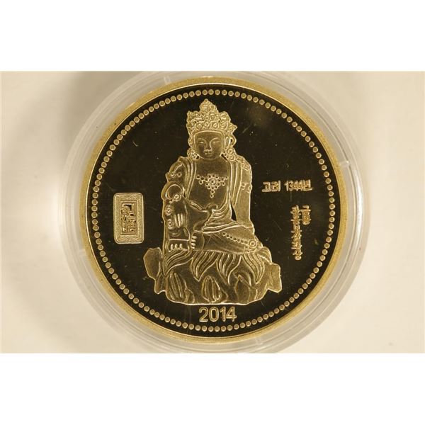 2014 NORTH KOREA 20 WON PF IN HARD PLASTIC CAPSULE