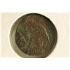 Image 2 : ROMAN ANCIENT COIN