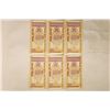 Image 2 : 6-MONGOLIA 1993-CRISP UNC 20 TUGRIK BILLS