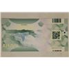 Image 2 : NEW YORK COLORIZED POLYMER 50 STATE DOLLARS CU