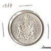 Image 1 : 1964 Canadian 50 Cents
