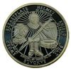 Image 2 : Put On The Whole Armor of God Christian Challenge Coin Ephesians 6:13-17