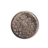 Image 1 : Canada Five Cents 1920