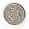 Image 1 : 1964 Canadian 50 Cent Silver Coin