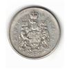 Image 1 : 1964 Canadian 50 Cent Silver Coin