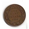 Image 1 : 1918 Canadian Large One Cent