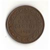 Image 1 : 1920 Canadian Large One Cent