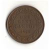 Image 1 : 1920 Canadian Large One Cent