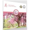 Image 2 : 2019 Pure Silver Cherry Blossoms Coin  8 Dollar Coin