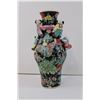 Image 4 : Oriental Inspired Vintage Vase