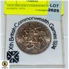 Image 1 : 10TH BRITISH COMMONWEALTH GAMES, 1974