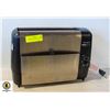 Image 1 : WESTBEND QUIKSERVE TOASTER