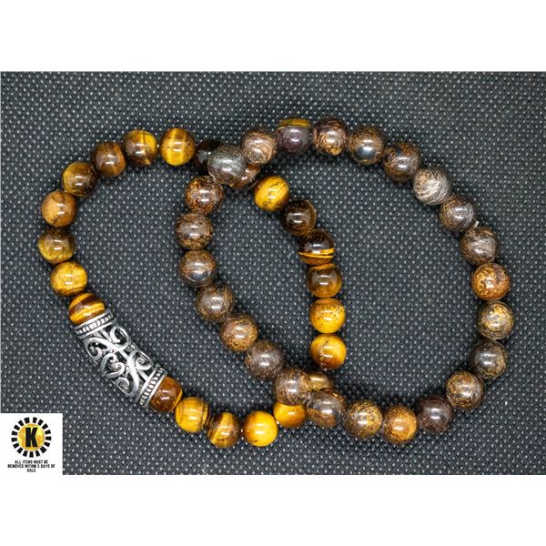 #167-NATURAL TIGER EYE & BRONZITE BRACELET