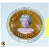 Image 1 : QUEEN ELIZABETH COIN