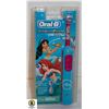 Image 1 : ORAL B DISNEY TOOTHBRUSH (NEW)