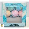 SET OF 5 NATURALLLY VAIN BATH BOMBS