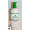 Image 1 : SHEA MOISTURE 100% VIRG COCONUT OIL CONDITIONER