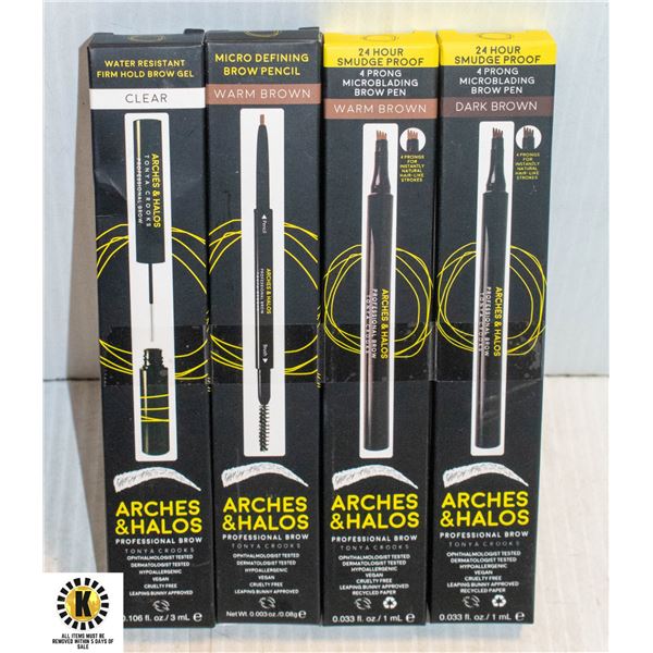 NEW ARCHES & HALOS PROFESSIONAL BROW GEL 4 PACK