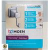 Image 1 : NEW MOEN HENSLEY DOUBLE ROBE HOOK WITH