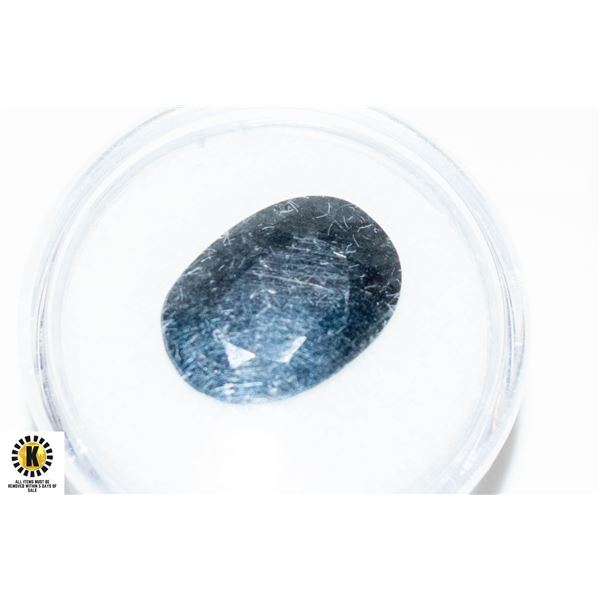 12.5CT GENUINE BLUE SAPPHIRE GEMSTONE