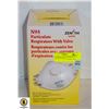 Image 1 : N95 PARTICULATOR RESPIRATOR WITH VALVE NEW
