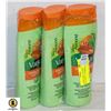 Image 1 : 3 VATIKA SWEET ALMOND MOISTURIZING SHAMPOO