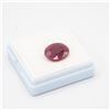 Image 1 : OVAL SHAPED RUBY 11.20 CARAT
