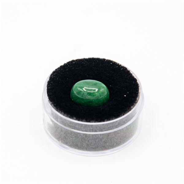 OVAL SHAPED CABOCHON EMERALD 7.65 CARAT