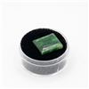 Image 1 : RECTANGULAR SHAPED EMERALD 18.28 CARAT