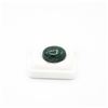 Image 1 : OVAL SHAPED CABOCHON EMERALD 8.81 CARAT