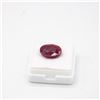 Image 1 : OVAL SHAPED RUBY 10.50 CARAT