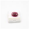 Image 1 : OVAL SHAPED RUBY 11.91 CARAT