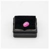Image 1 : OVAL SHAPED CABOCHON RUBY 2.2 CARAT