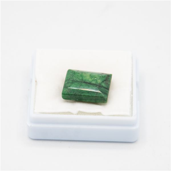 RECTANGULAR SHAPED EMERALD 19.40 CARAT