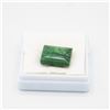 Image 1 : RECTANGULAR SHAPED EMERALD 19.40 CARAT