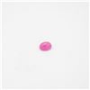 Image 1 : OVAL SHAPED CABOCHON RUBY 2.20 CARAT