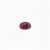 Image 1 : OVAL SHAPED RUBY 9.85 CARAT