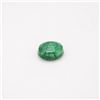 Image 1 : COLOUR ENHANCED 11.95CT EMERALD