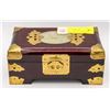 Image 1 : VINTAGE CHINESE JEWELLERY BOX W/ ETCHED
