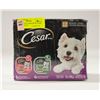 NEW CASE OF 12 INDIVIDUAL CESAR CANINE CUISINE